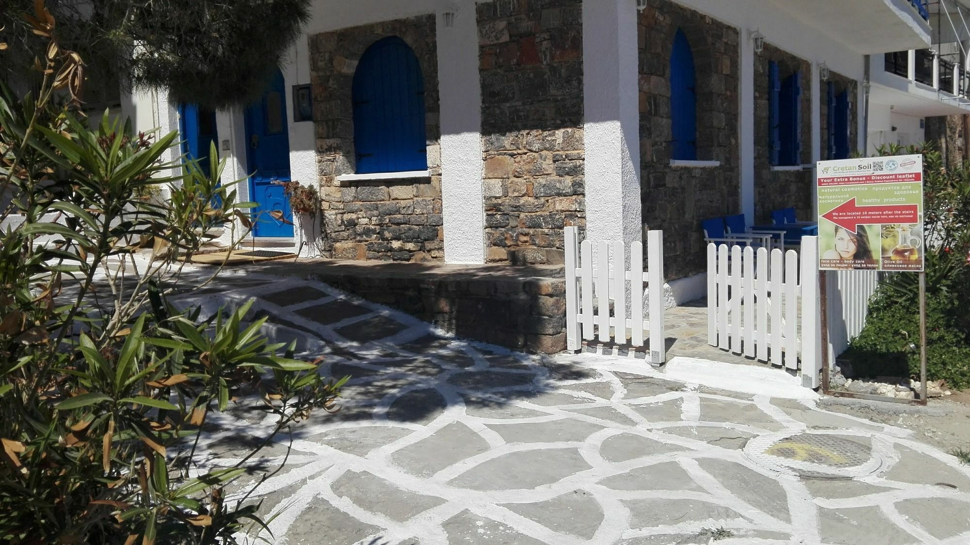 Eleftheria Sea Side Traditional House Elounda Eksteriør billede
